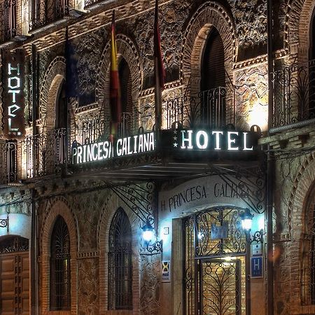 Princesa Galiana Toledo Dış mekan fotoğraf